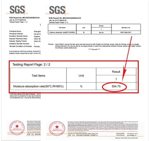 SGS moisture absorption test report for desiccant products