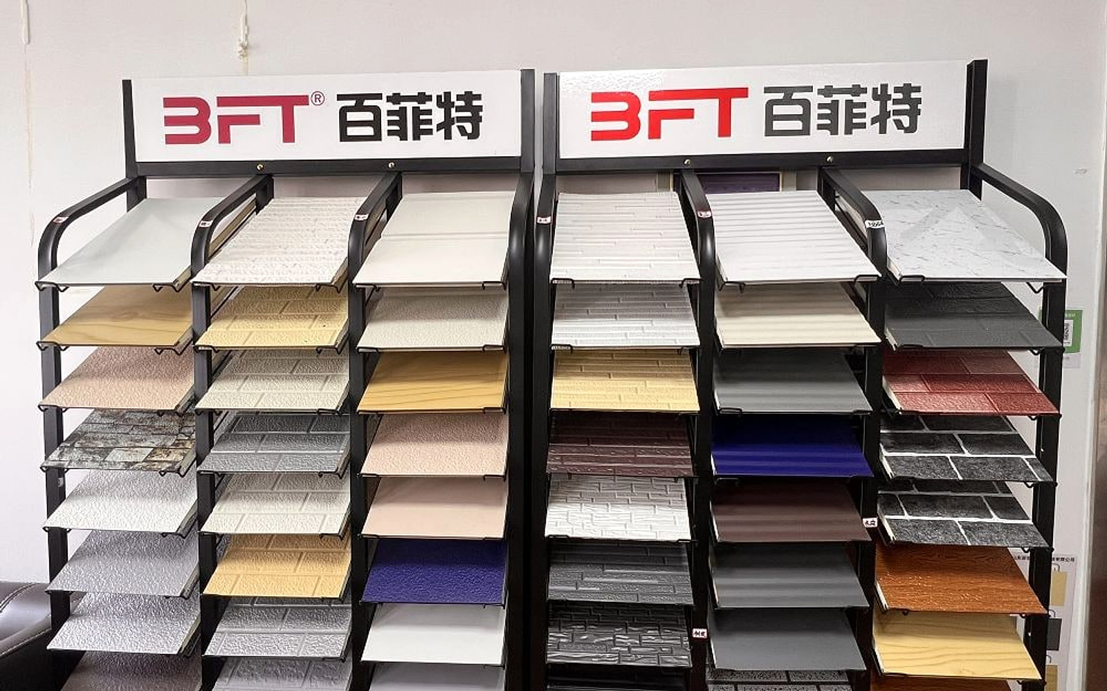 OEM / private label