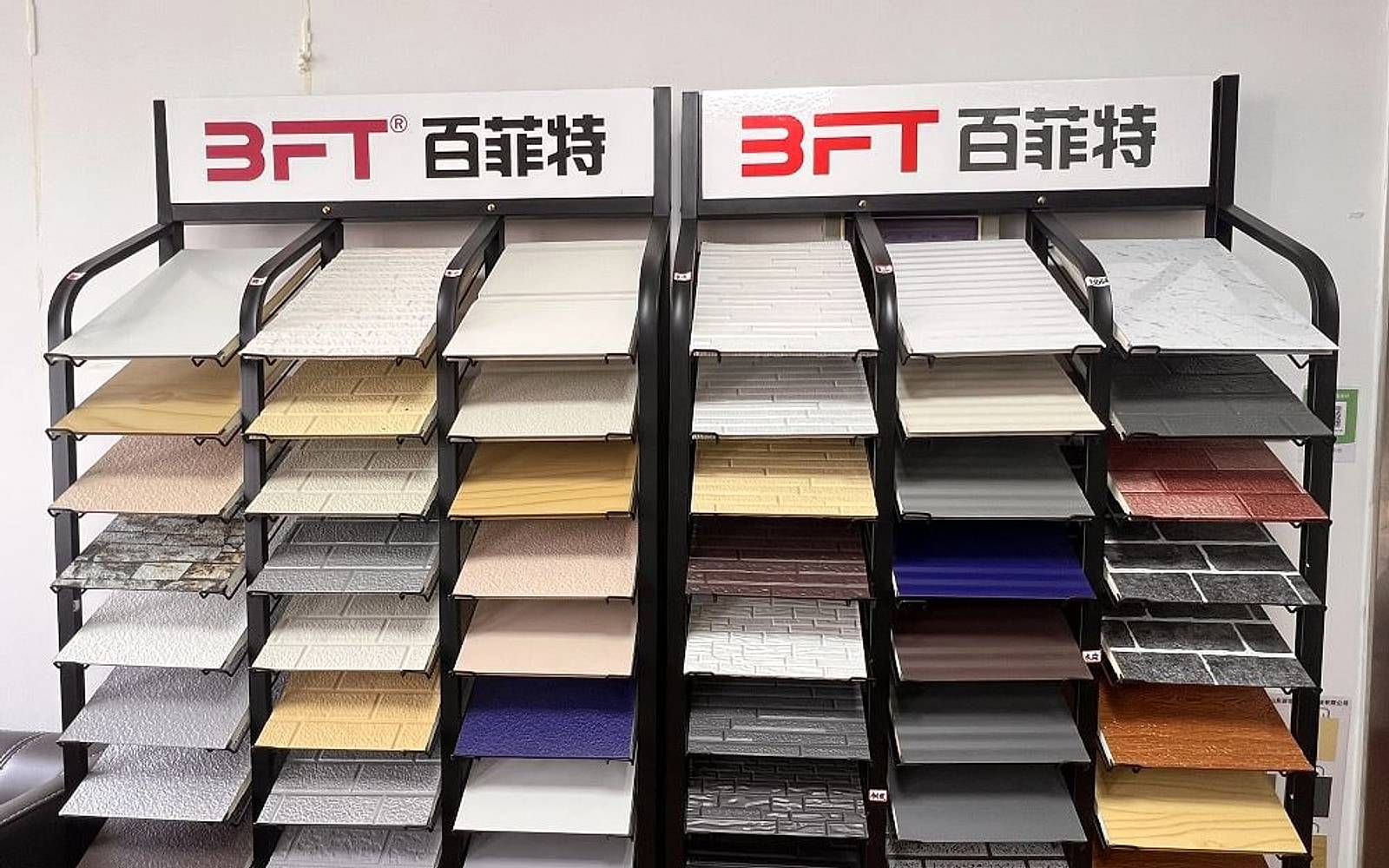 OEM / private label