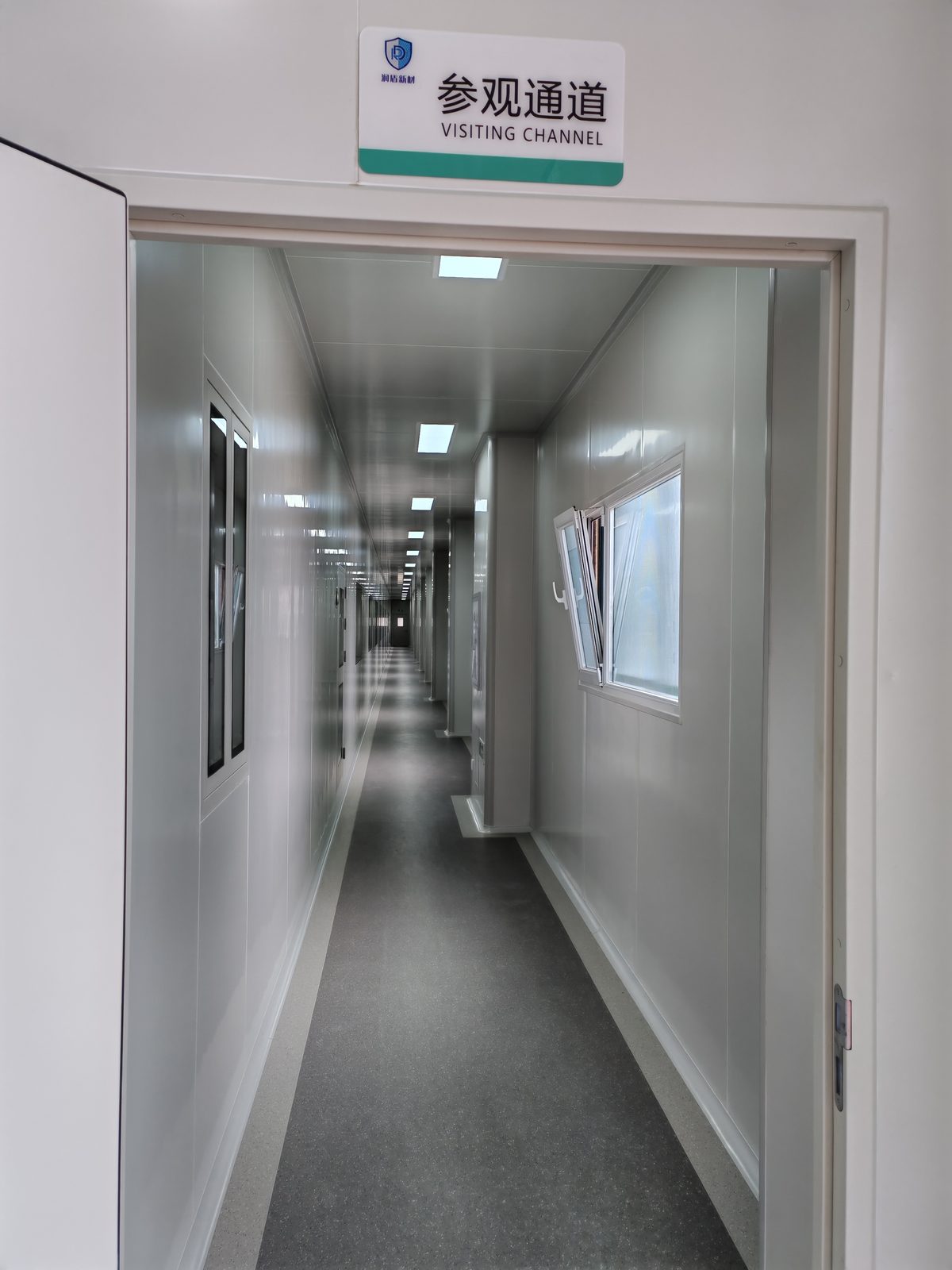 Cleanroom entrance inside the desiccant factory
