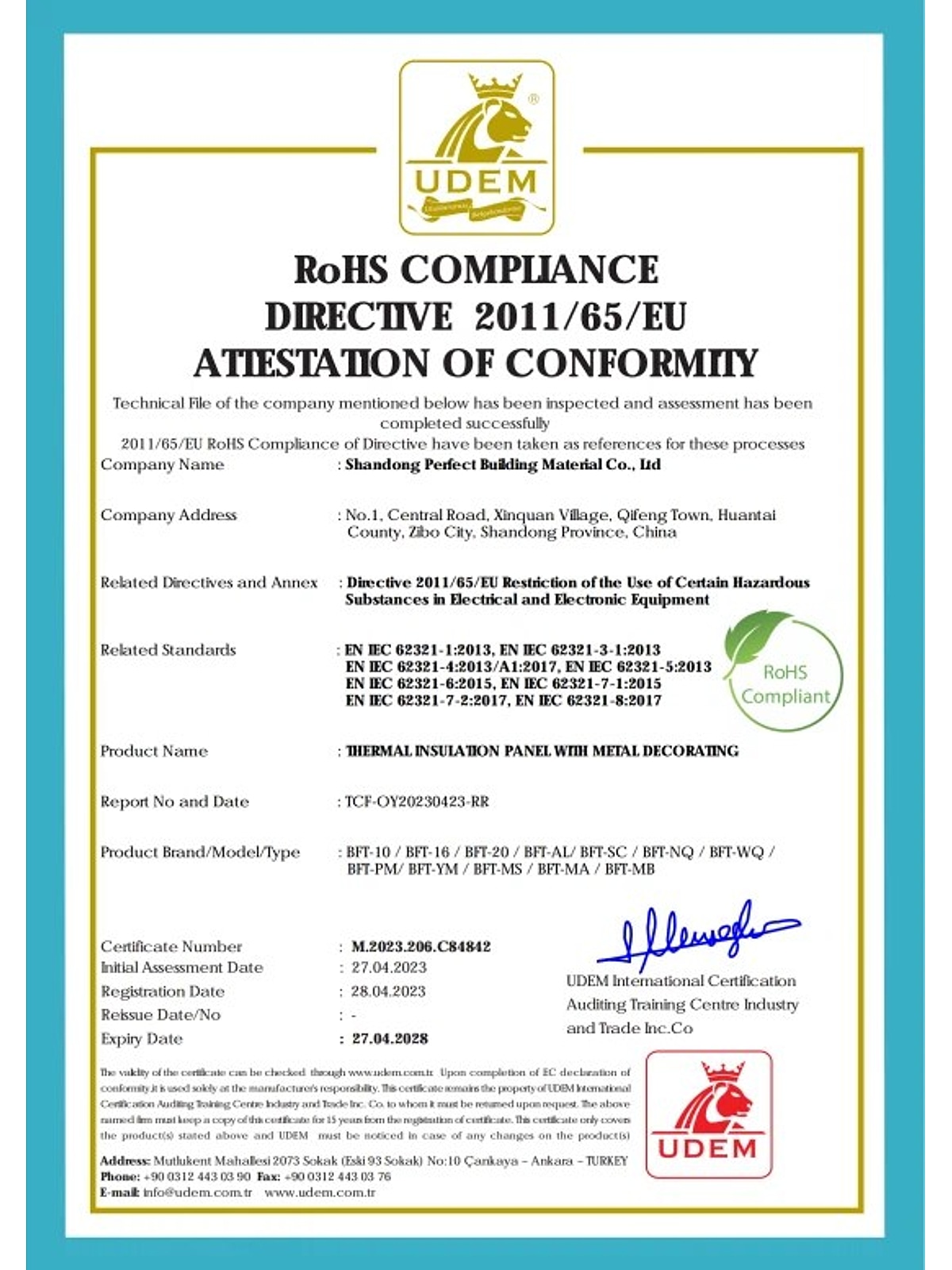 Awards and patent documents