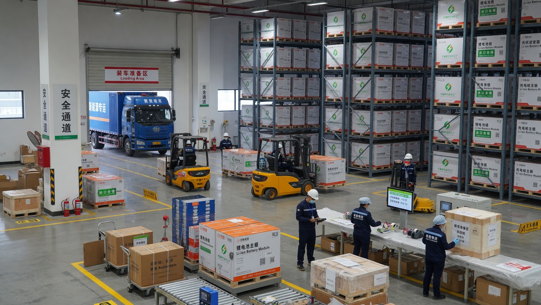 Warehouse and shipment image