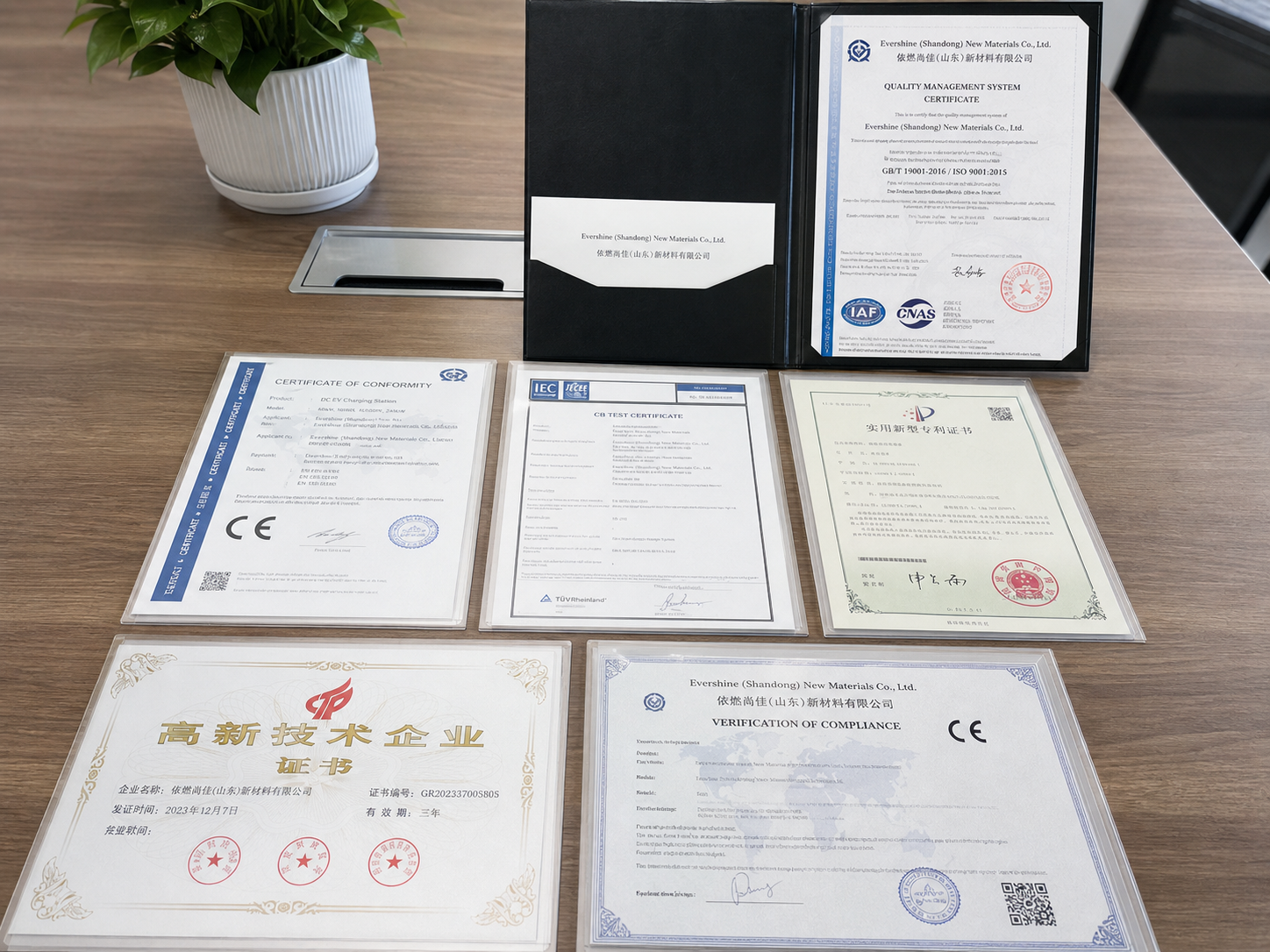 Certification document image