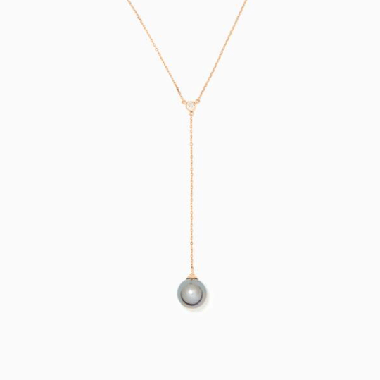 Elegant Tahitian Pearl Gold Pendant Necklace