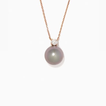 Tahitian Pearl & Diamond Pendant Necklace