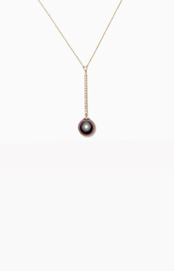 Tahitian Pearl Pavé Diamond Pendulum Necklace