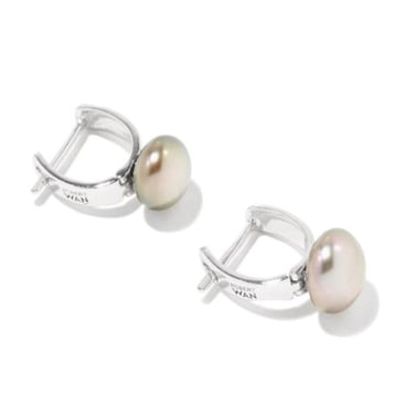 Tahitian pearl Amour Earrings - Gold