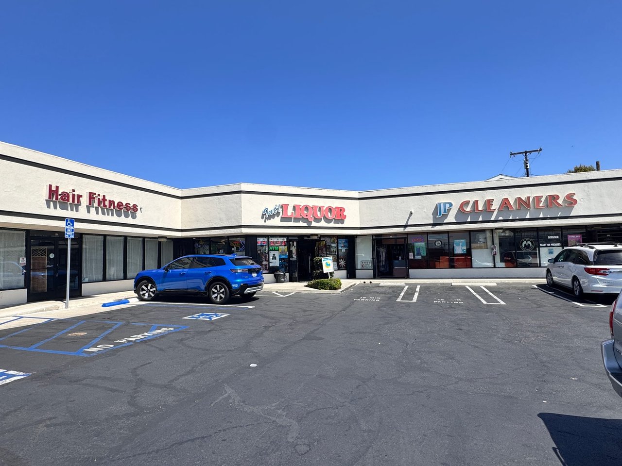 Inside International Liquor in Torrance — photo 40 of 41