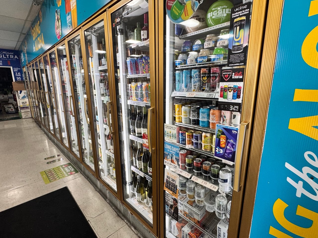 Inside International Liquor in Torrance — photo 1 of 41