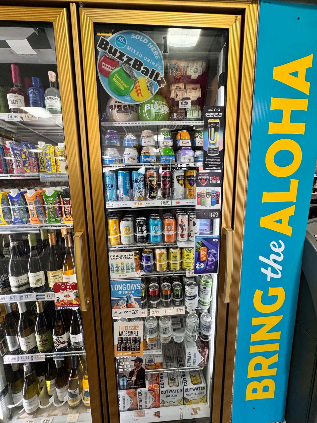 Inside International Liquor in Torrance — photo 3 of 41