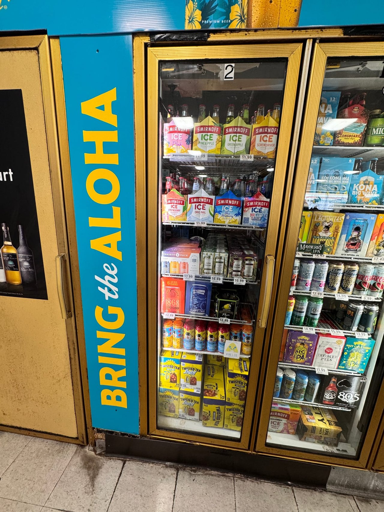 Inside International Liquor in Torrance — photo 14 of 41