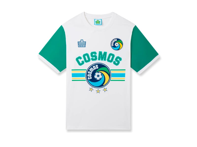 Cosmos Away Fan