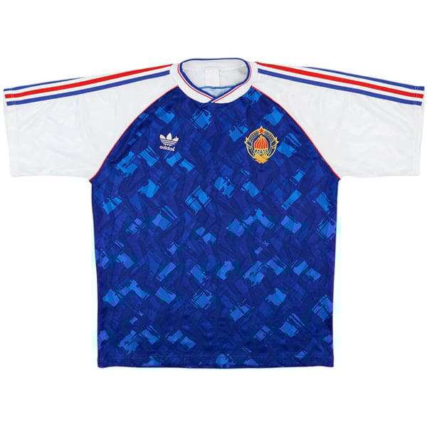 Yugoslavia 1992 Kit