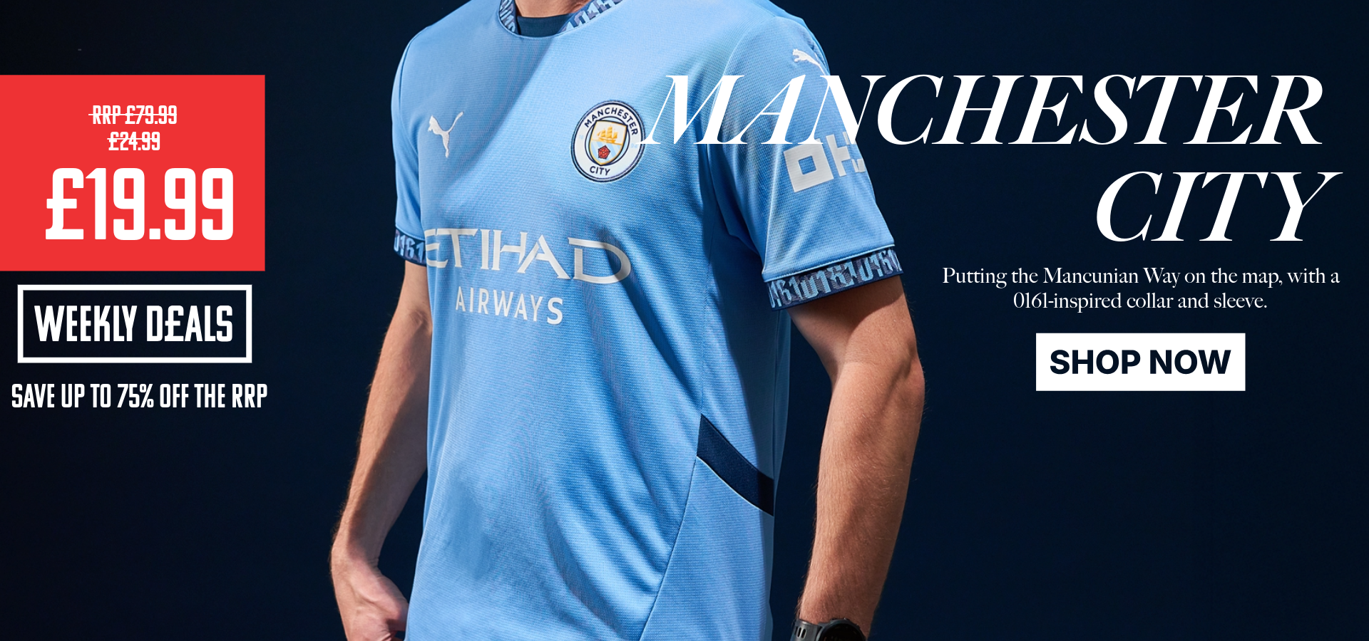 Shop Clearance Football Shirts - huge discounts on recent season jerseys and kits