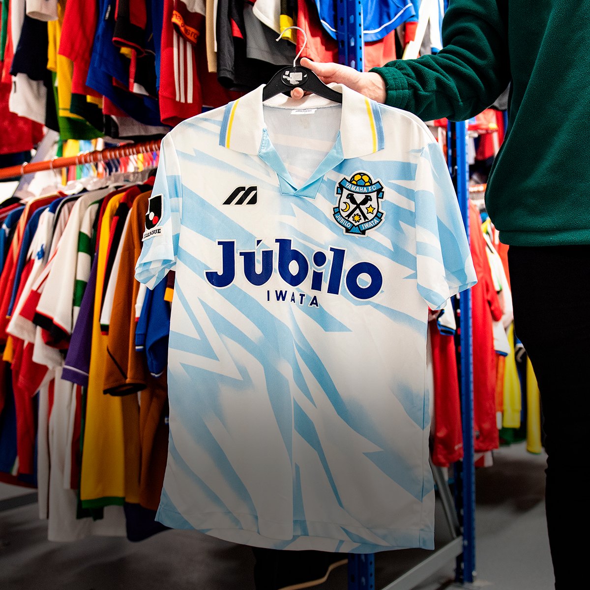 Shop Classics you might have missed