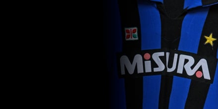 Shop 1980s football kit and apparel