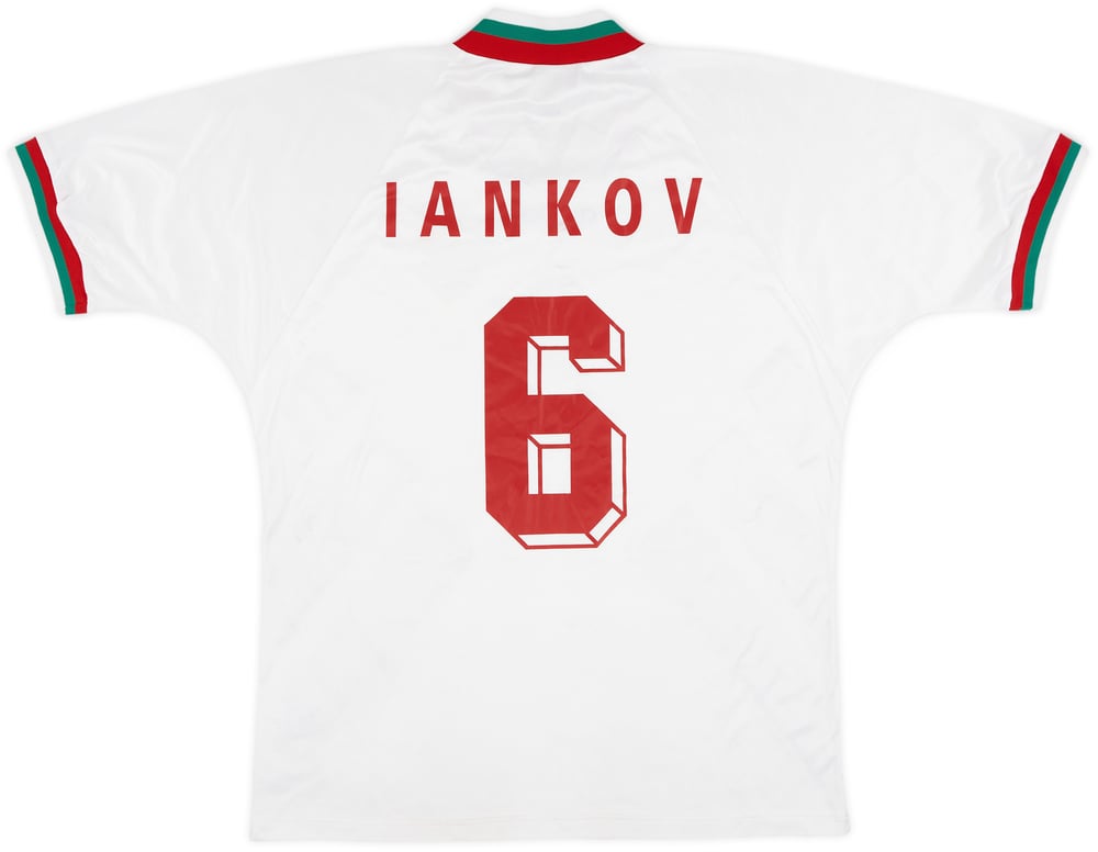 1994 Bulgaria Match Worn World Cup Home Shirt Iankov #6 (back)