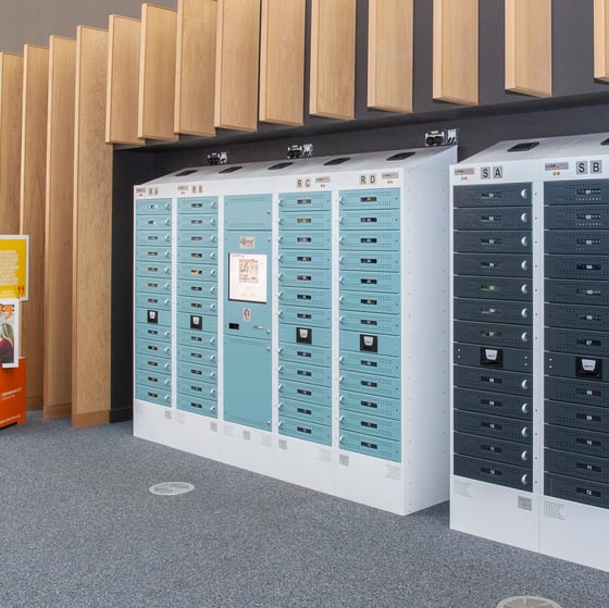 Birmingham City University Smart Lockers