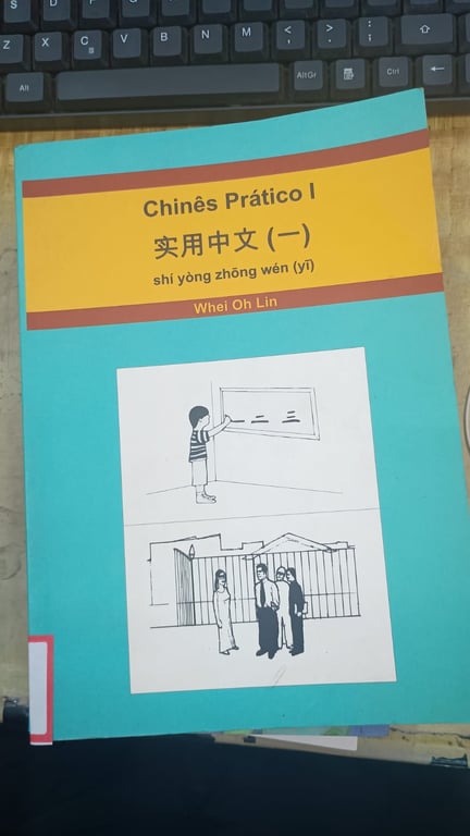 alternative text