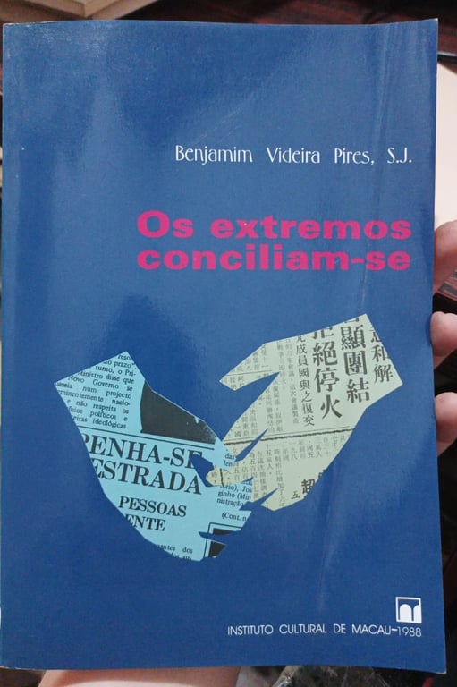 alternative text