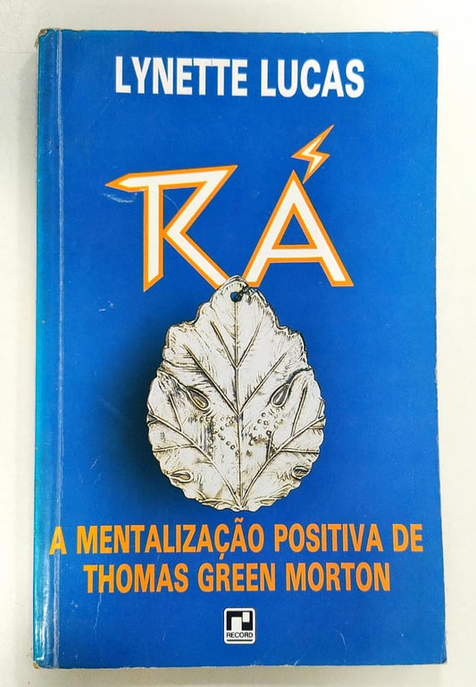 alternative text