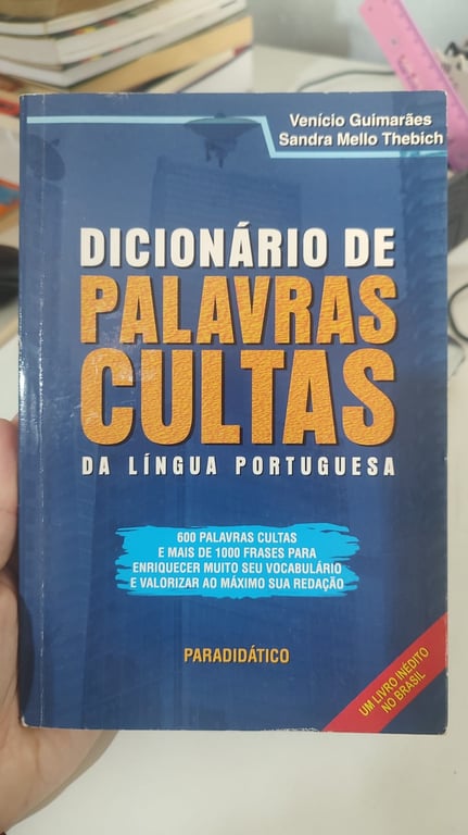 alternative text