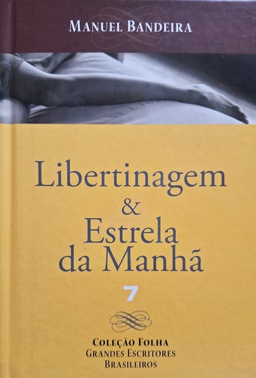 alternative text