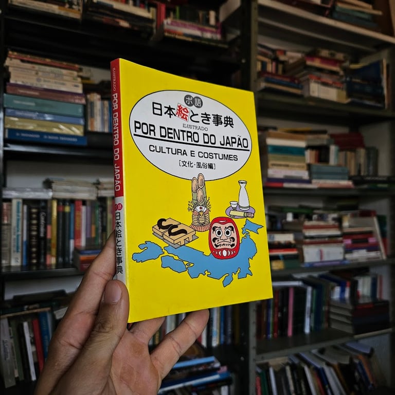 alternative text