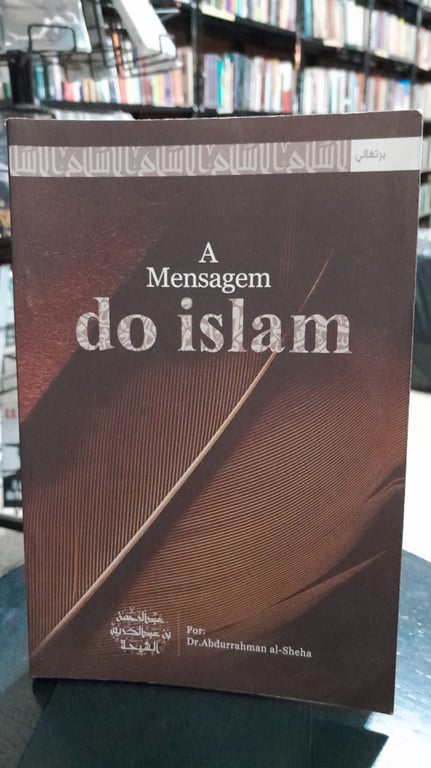alternative text
