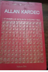 alternative text
