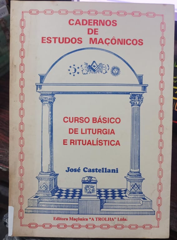 alternative text