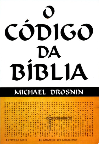 alternative text
