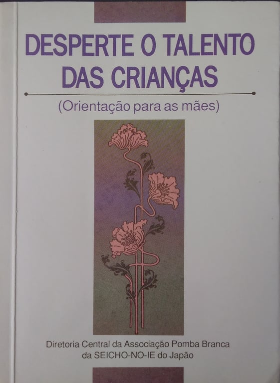 alternative text