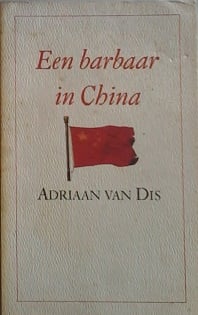 alternative text
