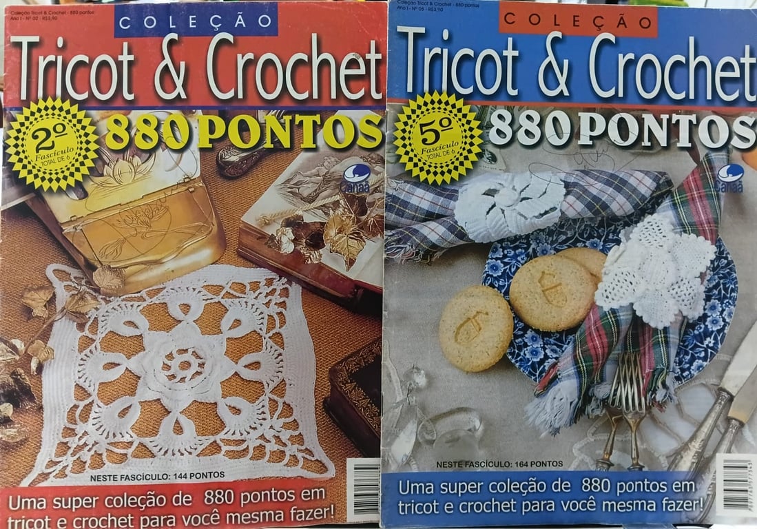 alternative text