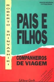 alternative text