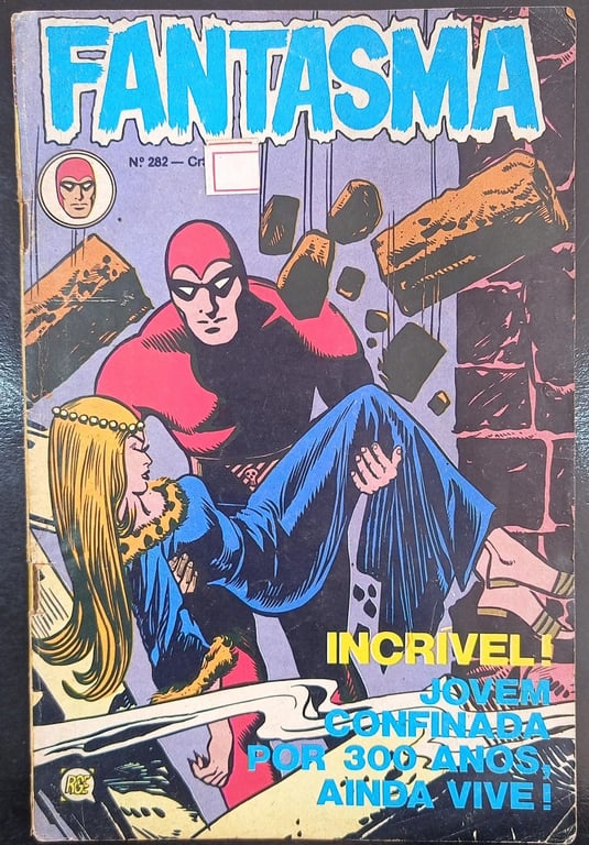 alternative text