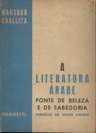 alternative text