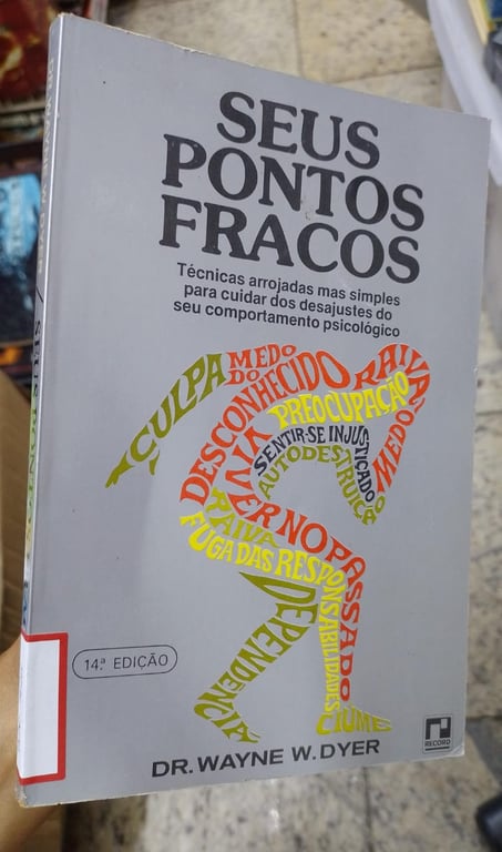 alternative text