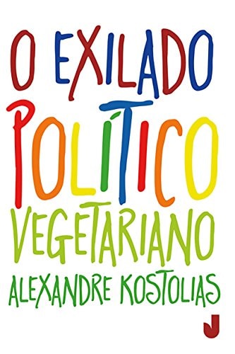 alternative text