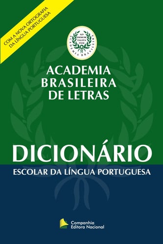 alternative text