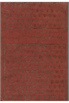 alternative text