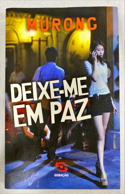 alternative text