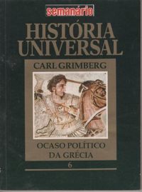 alternative text