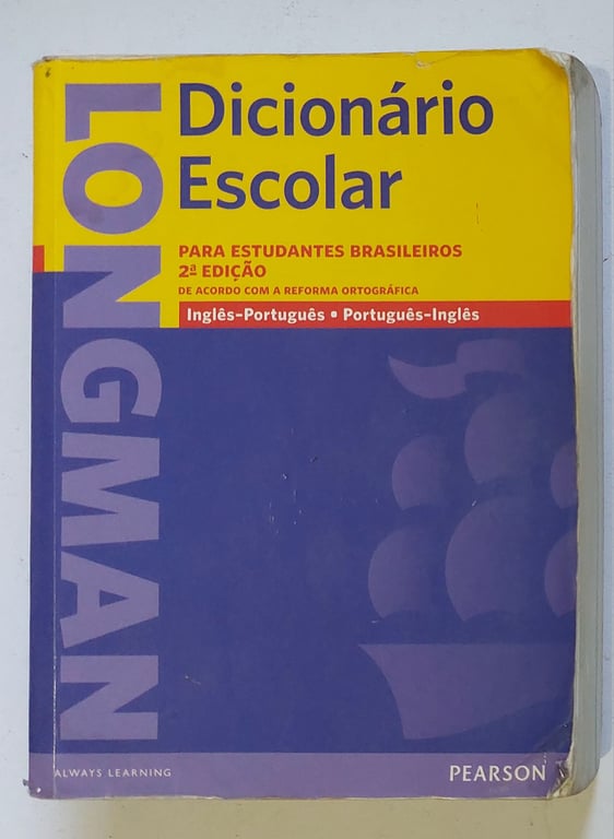 alternative text