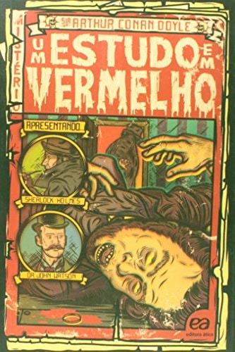 alternative text