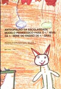 alternative text
