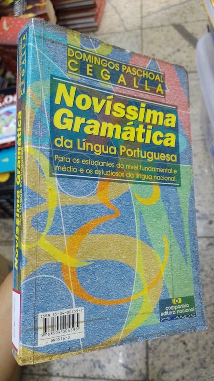 alternative text