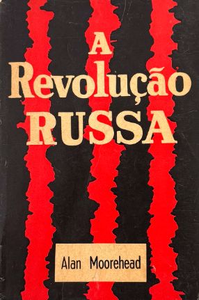 alternative text
