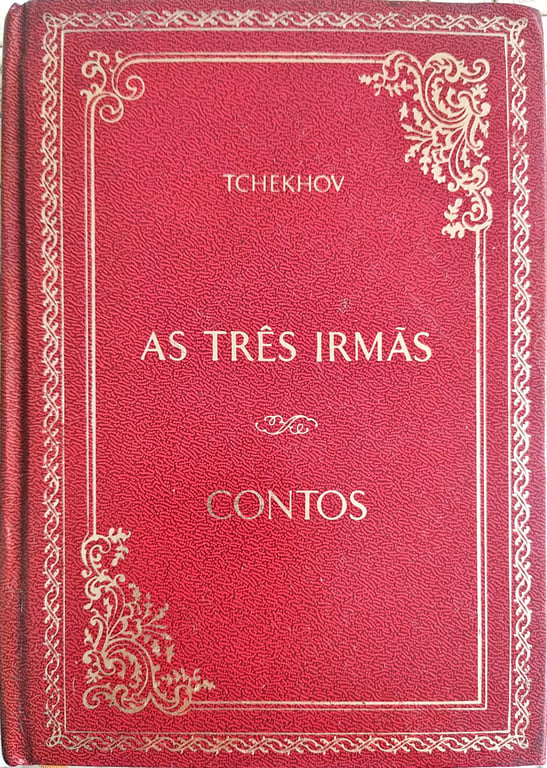 alternative text